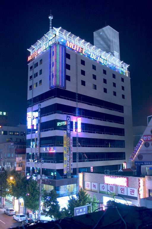 Arban City Hotel Busan Luaran gambar