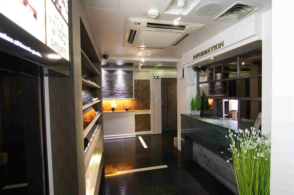 Arban City Hotel Busan Luaran gambar